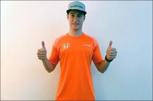 В McLaren наденут оранжевое