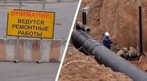 Улицу Мустафина в Алматы перекроют на несколько дней
