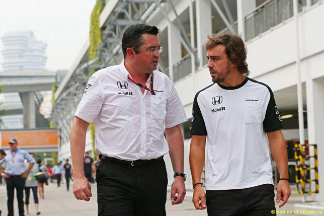 Фернандо Алонсо выдвинул ультиматум McLaren?