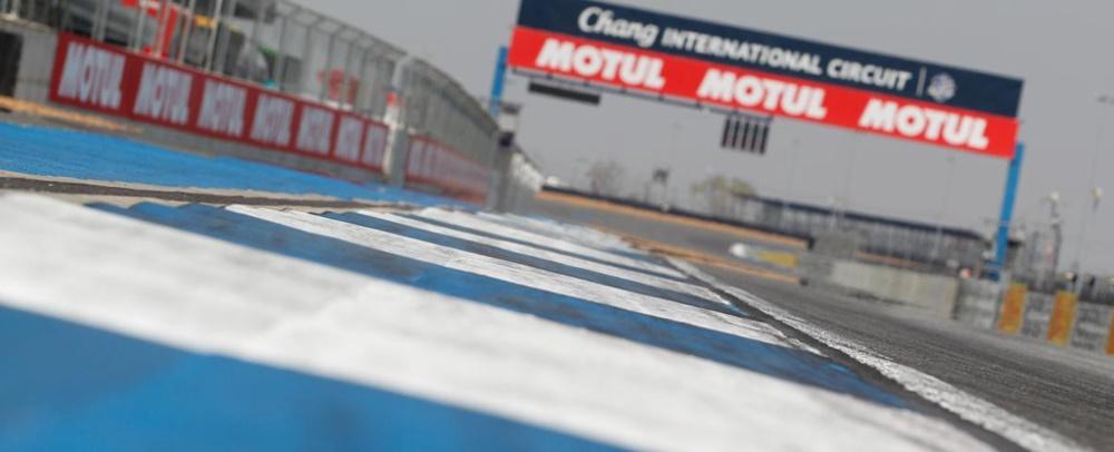 Тайская трасса Бурирам примет этап MotoGP 2018