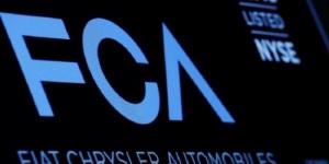 От Fiat Chrysler отказался еще один потенциальный покупатель из Китая