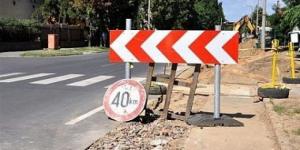 В Киеве ограничат движение транспорта на одной из площадей