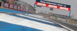Тайская трасса Бурирам примет этап MotoGP 2018