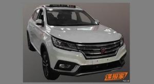Компактный кроссовер Roewe RX3