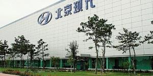 Hyundai приостановила производство в Китае