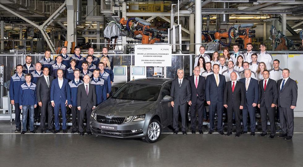 В Нижнем Новгороде выпущен 200 000-ый автомобиль – Skoda Octavia