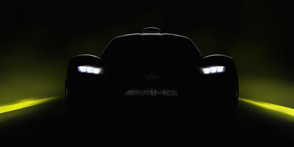 Mercedes анонсировал премьеру самого дорогого автомобиля в своей истории

