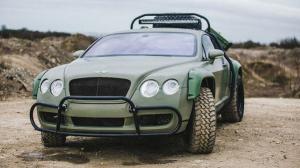 Уникальный Bentley выставлен на продажу