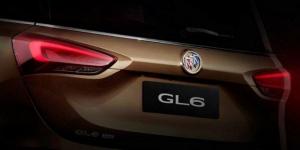 Марка Buick приоткрыла новую модель