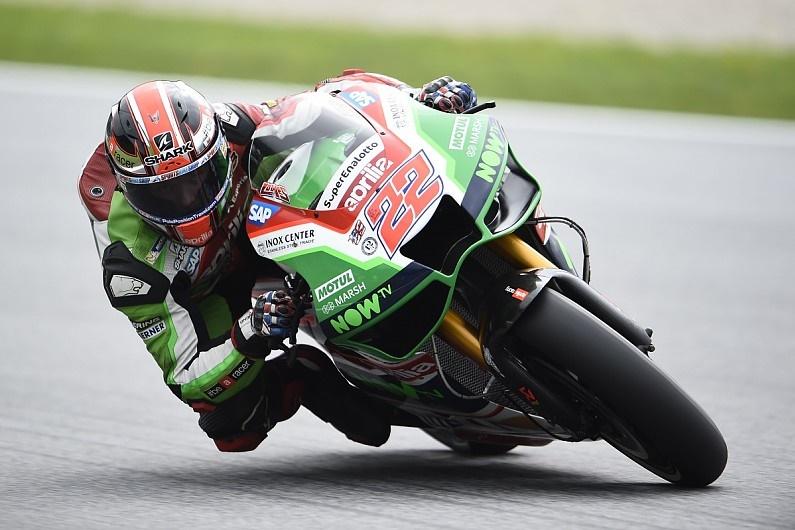 Гран При Мизано 2017: команда Aprilia получит новый обтекатель