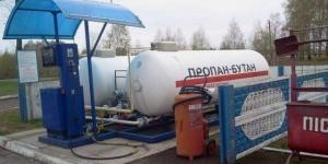 Цена автогаза в сентябре упадет до 14,5 грн за литр