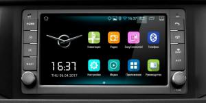 UAZ Patriot получил новую мультимедийную систему

