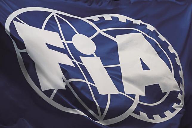 FIA выразила соболезнования семье погибшего гонщика