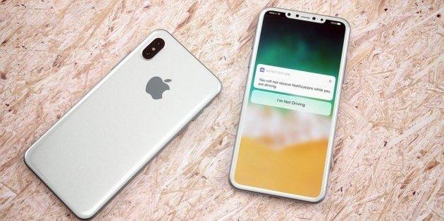 Новый iPhone 8 позаботится об автомобилистах