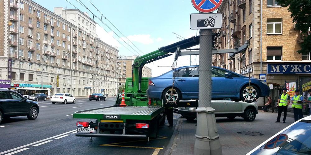 Власти Москвы посчитали количество эвакуированных машин в День города

