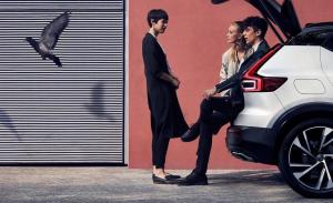 Volvo назвала дату дебюта компактного кроссовера XC40