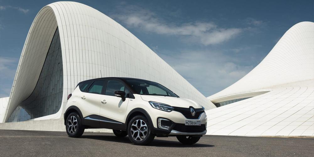 Renault привез в Россию спецверсию кроссовера Kaptur

