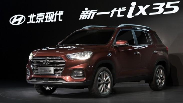 Новый кроссовер Hyundai ix35 дебютировал на «свежих» фото