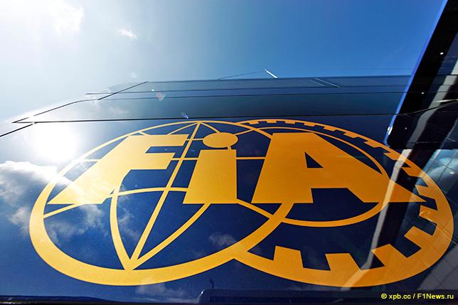 FIA изменила систему начисления баллов для суперлицензии