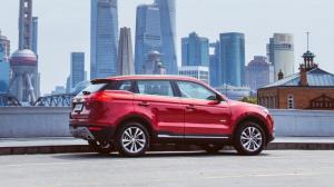 Geely Bouye
