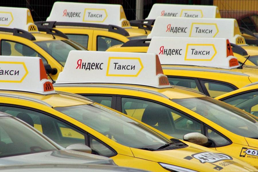 Агрегаторам разрешат работать только с легальными такси в Москве