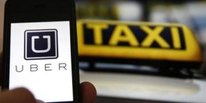 Uber повысил тарифы в Киеве
