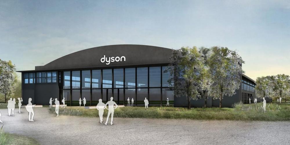 Производитель пылесосов Dyson займется выпуском электрокаров