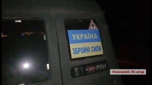 В Николаеве полиция со стрельбой задержала пять пьяных военных, которые устроили ДТП