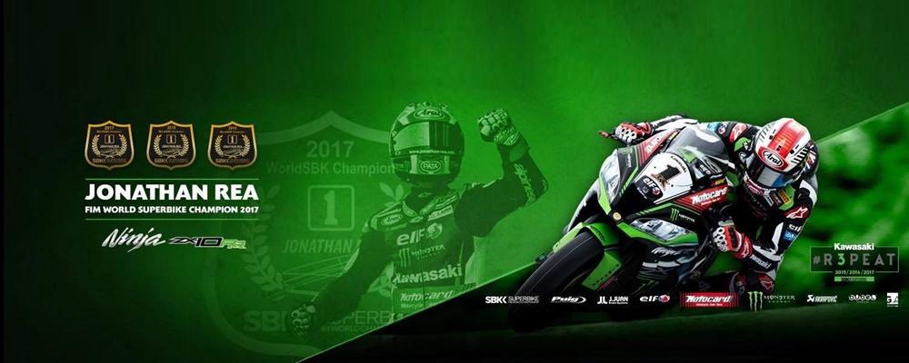 Джонатан Рей - чемпион WSBK 2017
