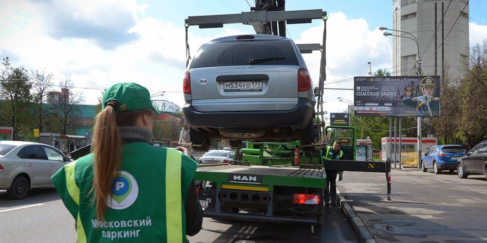 Названы улицы, откуда чаще всего эвакуируют автомобили в Москве

