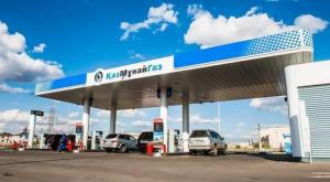 В КМГ прогнозируют повышение цен на бензин АИ-92 до 157 тенге за литр