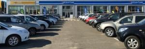В Украине начинает работать новая национальная автомобильная компания