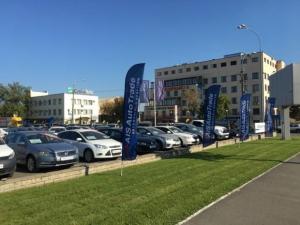 В Украине начинает работать новая национальная автомобильная компания