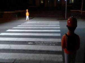 В Украине придумали, как заставить водителей притормаживать на пешеходных переходах