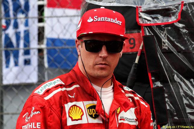 Кими Райкконен: В 2018-м Ferrari станет сильнее