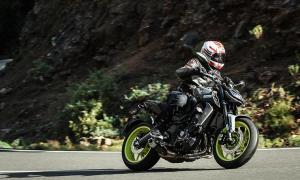 Yamaha MT-09 SP представят на EICMA 2017