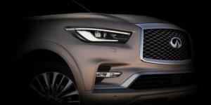 Infiniti показала дизайн внедорожника QX80 нового поколения