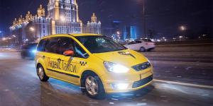 «Яндекс.Такси» заподозрили в слежке за телефонами клиентов