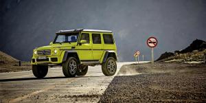Компания Mercedes прекращает выпуск внедорожника G500 4x4