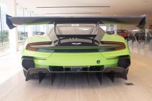 Редкий Aston Martin в цвете Lamborghini оценили в 206 миллионов рублей