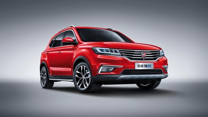 Кроссовер Roewe RX5 поступил в продажу