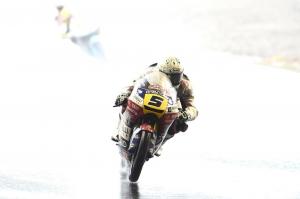 Результаты Гран При Японии 2017 в категории Moto3