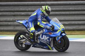 Новый обтекатель Suzuki GSX-RR