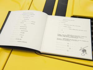 1997 McLaren F1 Dandelion Yellow with Dark Grey