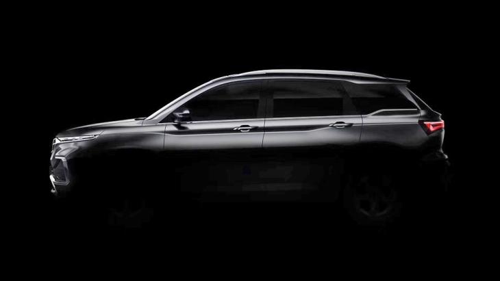 Китайская марка Baojun анонсировала новый кроссовер