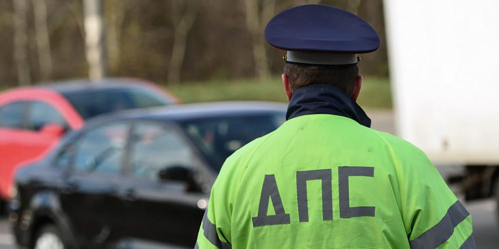 В ГИБДД рассказали, когда будут устраивать засады