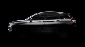 Китайская марка Baojun анонсировала новый кроссовер