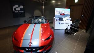 Коллекционный набор GranTurismo Sport