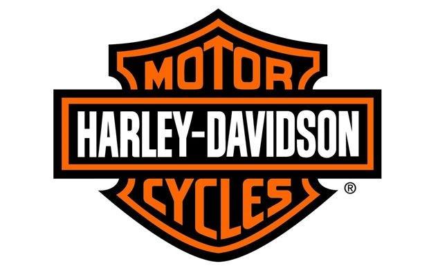 Продажи Harley-Davidson снизились в третьем квартале 2017