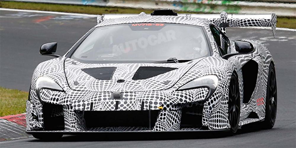 McLaren назвал дату премьеры экстремального дорожного гиперкара